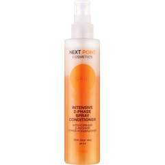 Інтенсивний двофазний спрей-кондиціонер NextPoint Cosmetics Intensive 2-Phase Spray Conditioner, 200 ml, фото 