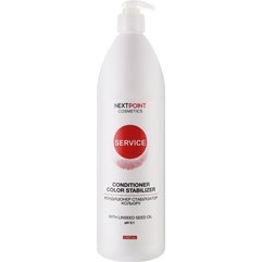Кондиціонер стабілізатор кольору Nextpoint Cosmetics Service Color Stabilizer Conditioner, фото 