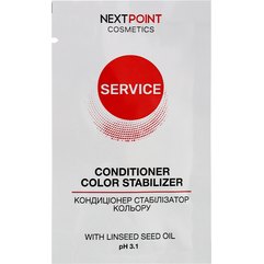 Кондиционер стабилизатор цвета Nextpoint Cosmetics Service Color Stabilizer Conditioner
