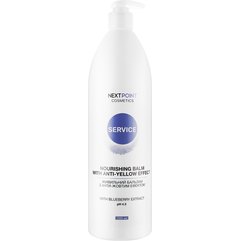 Бальзам питательный с антижелтым эффектом NextPoint Cosmetics Service Nourishing Balm With Anti-Yellow Effect, 1000 ml