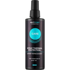 Спрей для волос Термозащита NextPoint Cosmetics Spray Thermal Protection, 200 ml
