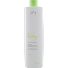 Кондиціонер для кучерявого волосся Shot Care Design Perfect Curl Conditioner, 1000 ml, фото 