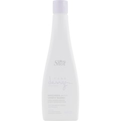Маска для освітленого та мелірованого волосся Shot Care Design Simply Blond Blond And Maches Hair Mask, фото 