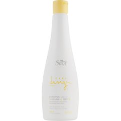 Шампунь для надання об'єму волоссю Shot Care Design Volume+ Step 1 Shampoo, фото 