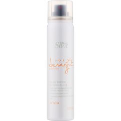 Спрей термозахист для волосся з УФ-фільтром Shot SOS Design & Protection Moisturizing And Thermo Protection Dry Oil, 100ml, фото 