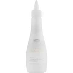 Олія для очищення шкіри голови Shot Trico Design Scalp Purifying Oil, 150ml, фото 