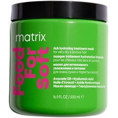 Маска для інтенсивного живлення та зволоження волосся Matrix Food For Soft, 500 ml, фото 