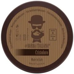 Моделирующая паста для бороды Barba Italiana Cristoforo Modeling Paste, 60 ml