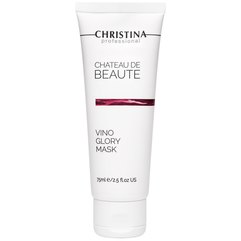 Маска для моментального лифтинга на основе экстракта винограда Christina Chateau de Beaute Vino Glory Mask, 75 ml