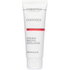 Christina Comodex-Scrub & Smooth exfoliator Вирівнювальний скраб-ексфоліатор, фото 