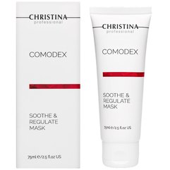 Маска успокаивающая и регулирующая Christina Comodex-Soothe&Regulate Mask, 75 ml