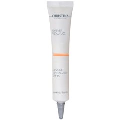 Восстанавливающий бальзам для губ Christina Forever Young Lip Zone Treatment, 20 ml