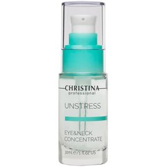 Christina Unstress Eye & Neck Concentrate Концентрат для шкіри навколо очей і шиї, 30 мл, фото 
