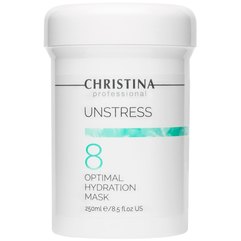 Christina Hydration Mask Оптимальна зволожуюча маска (крок 8), 250 мл, фото 