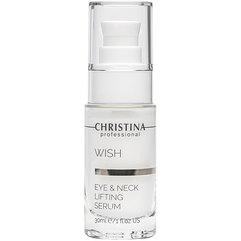 Christina Wish Eyes & Neck Lifting Serum Омолоджуюча сироватка для шкіри повік і шиї, 30 мл, фото 