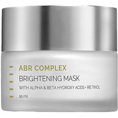 Освітляюча маска Holy Land ABR Complex Brightening Mask, 50 ml, фото 