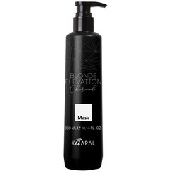 Маска для осветленных волос с черным углем Kaaral Blonde Elevation Charcoal Mask