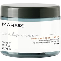 Кондиционер для вьющихся волос Kaaral Maraes Curly Care Conditioner