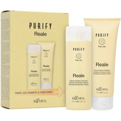Дорожный набор Интенсивное питание Kaaral Purify Reale Travel Kit, 100/75 ml
