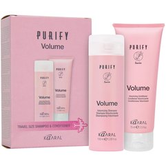 Дорожній набір для об'єму волосся Kaaral Purify Volume Travel Kit, 100/75 ml, фото 