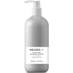 Успокаивающий лосьон-комфорт-маска для лица Keenwell Neuro-K Lotion For Mask Confort, 500 ml