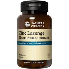 Пастилки с цинком NSP Zinc Lozenge, 96 шт