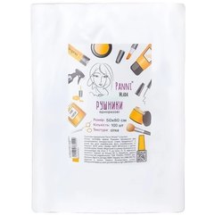 Полотенца из спанлейса 40 г/м2 в пачке Panni Mlada 50х80 см, 100 шт