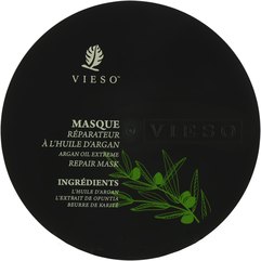 Відновлювальна маска для волосся з аргановою олією Vieso Argan Oil Repair Hair Mask, фото 