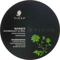 Питательная маска для волос с медом Vieso Honey Nourishing Hair Mask