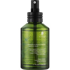 Шелковое аргановое масло Vieso Morocco Silky Argan Oil, 110 ml