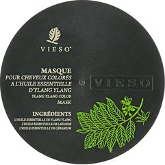 Маска для фарбованого волосся з іланг-ілангом Vieso Ylang Ylang Essence Color Hair Mask, фото 