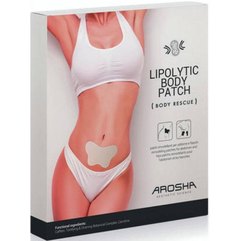 Липолитический пластырь для зоны живота Бабочка Arosha Lipolytic Body Patch, 4 Treatments
