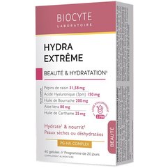 Диетическая добавка Ультраразвлажнение и антиоксидант Biocyte Hydra Extreme, 40 caps