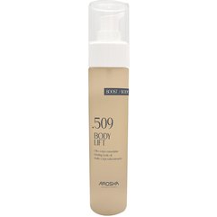 Органическое сухое масло для тела с укрепляющим эффектом Body Lift Dry-Touch Oil .509, 100 ml