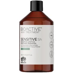 Шампунь заспокійливий для шкіри голови Farmagan Bioactive HT Sensitive Shampoo, фото 
