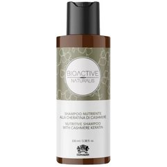 Шампунь питательный с кашемировым кератином Farmagan Bioactive NN Shampoo