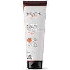 Увлажняющий кондиционер защита волос от солнца Farmagan Bioactive Sun & Fitness S-Active Intensive Conditioner, 250 ml