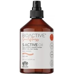 Масло-спрей для захисту волосся від сонячної дії Farmagan Bioactive Sun & Fitness S-Active Oil, 200 ml, фото 