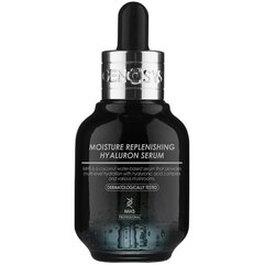Увлажняющая сыворотка с гиалуроновой кислотой Genosys Moisture Replenishing Hyaluron Serum (MHS), 30 ml