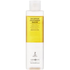 Захисний двофазний засіб для зняття макіяжу Genosys Skin Defender Lip & Eye Makeup Remover (DMR), 200 ml, фото 
