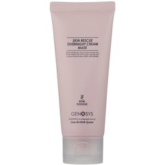 Крем-маска для интенсивного ночного ухода Genosys Skin Rescue Overnight Cream Mask (ROM), 100 g