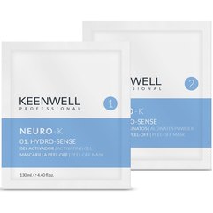 Увлажняющая регенерирующая альгинатная маска №01 Keenwell Neuro-K Hydro-Sense Facial Mask, 130 ml + 15 g
