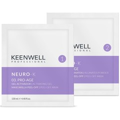 Лифтинговая альгинатная маска с антивозрастными пептидами №03 Keenwell Neuro-K Pro-Age Facial Mask, 130 ml + 15 g
