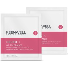 Заспокійлива альгінатна маска для чутливої шкіри №05 Keenwell Neuro-K Tolerance Facial Mask, 130 ml + 15 g, фото 