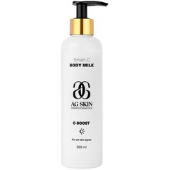Молочко для зволоження та сяйва шкіри AG Skin C-Boost Smart C Body Milk, 250 ml, фото 