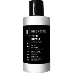 Шампунь для полного восстановления волос Absoluk Diagnostic Total Repair Shampoo