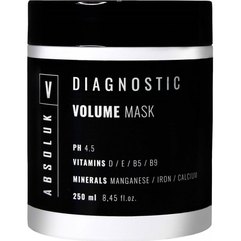 Маска для об'єму волосся Absoluk Diagnostic Volume Mask, фото 