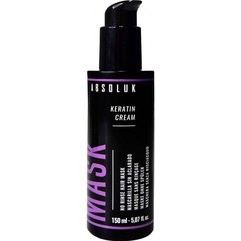 Несмывающаяся маска для волос Absoluk Keratin Cream No Rinse Hair Mask, 150 ml