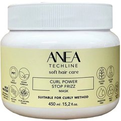 Натуральна маска Сила кучерів Anea Techline Curl Power Mask, 450 ml, фото 