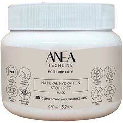 Натуральна зволожуюча маска Anea Techline Natural Hidration Mask, фото 